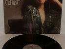 MITSUKO UCHIDA / MOZART 2 Sonatas / Fantasia PHILIPS LP EX/EX