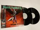 Iron Maiden - Virtual XI Japan Tour (2 X Vinyl + Poster) - Top Condition