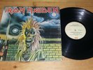 Iron Maiden Iron Maiden Same Self Title LP Okura Editores PERU