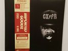 Untitled Drumz obi - Conway Vinyl - Westside Gunn Vinyl - (Not) Daupe vinyl