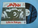 JAPAN RARE MEXICAN MAXI SINGLE LIFE IN TOKYO PROD GIROGIO MORODER 3 VERSIONS