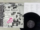 CHET BAKER SINGS & PLAYS PACIFIC JAZZ PJ-1202 Japan OBI MONO VINYL LP