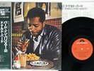 DONALD BYRD PARISIAN THOROUGHFARE POLYDOR SGD-52 Japan OBI MONO VINYL LP