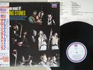 ROLLING STONES GOT LIVE IF YOU WANT IT LONDON L18P 1817 Japan OBI VINYL LP