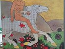 Fleetwood Mac Then Play On Vinyl LP 1969 Original RSLP9000