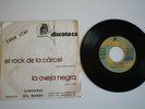 LONE STAR - EL ROCK DE LA CARCEL, 7