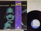 JOHN COLTLANE BLUE TRAIN BLUE NOTE LNJ-80067 Japan OBI VINYL LP