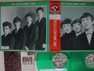 BEATLES 1960-1962 OVERSEAS ULS-1908,9-V Japan OBI CLEAR GREEN VINYL 2LP