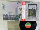 LED ZEPPELIN ZOSO FOUR SYMBOLS ATLANTIC P-10125A Japan OBI VINYL LP