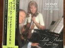 Roller Bobesco Mozart Violin Sonatas Kux-3216-L Libero High Sound Quality Lp