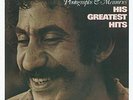 JIM CROCE PHOTOGRAPHS & MEMORIES HIS GREATEST HITS VINYL (Released 26/03/21)