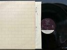 PINK FLOYD THE WALL 1979 SANTA MARIA 1st PRESS 2LP 1st CVR INNER SLVS TML-X PROG