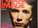 Public Image Ltd PIL - First Issue LP vinile 1978 Francia Polydor France vinyl