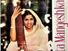 LATA MANGESHKAR sings all time favorites songs. On Long Play Record, in 1962