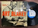 MINT  ART BLAKEY ORGY IN RHYTHM VOL. 1 BLUE NOTE BLP 1554 STEREO JAPAN Vinyl LP