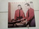 KRAFTWERK It's more fun with computer LP TV show & demos