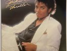 MICHAEL JACKSON THRILLER LP EPIC UK A2/B8 MATRIX 1982 NEAR MINT PRO CLEANED