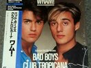 WHAM 