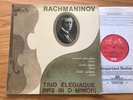 HMV ASD 3061 UK 1st RACHMANINOV - TRIO ELEGIAQUE *LEONID KOGAN* NM