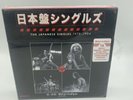 LIMITED VAN HALEN THE JAPANESE SINGLES 1978 - 1984 13 SINGLES RED VINYL BOX SET