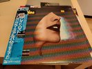 The stranglers vinyl The Great Lost Stranglers album (continued) Japan version