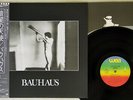 BAUHAUS IN THE FLAT FIELD WEA P-11049J Japan OBI VINYL LP