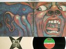 KING CRIMSON IN THE COURT OF ATLANTIC P-8080A Japan VINYL LP