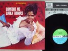 CARLA THOMAS COMFORT ME ATLANTIC P-11445 Japan VINYL LP