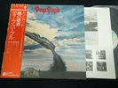 DEEP PURPLE - STORMBRINGER - JAPAN VINYL LP OBI P-10110W EX-/EX