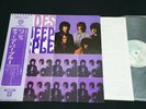 DEEP PURPLE - SHADES OF DEEP PURPLE - JAPAN VINYL LP OBI P-10332W EX-/EX