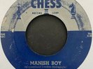 Muddy Waters 50s Blues 45 on Chess   Manish Bloy   Hear