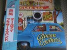 ALLMAN BROTHERS BAND Wipe The Windows Vintage UNPLAYED JAPAN 2 Lp Set OBI Strip