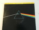 Pink Floyd Dark Side of The Moon original master recording