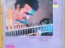 USTAD ABDUL HALIM JAFFER KHAN : Enchanting Sitar LP 1978 EMI / HMV India MINT