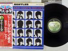 BEATLES A HARD DAY'S NIGHT APPLE EAS-80552 Japan OBI VINYL LP