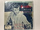 JOHNNY HALLYDAY JAPON FL-1139