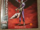 Iron Maiden New Orange Vinyl 2 lps Virtual XI Japan Tour Nov 21st 1998