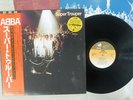 ABBA SUPER TROUPER DISCOMATE DSP-8004 Japan OBI VINYL LP