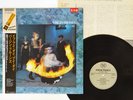 VIRGIN PRUNES IF I DIE, I DIE ROUGH TRADE VIP-4227 Japan OBI PROMO VINYL LP