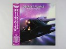 Deep Purple Deepest Purple : The Very Best Of Warner Bros P-10914 Japan   LP OBI