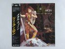 Lee Aaron Metal Queen Polydor 28MM 0363 Japan  VINYL LP OBI