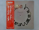 Curved Air Midnight Wire RCA RVP-6007 Japan  VINYL LP OBI