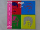 Queen Hot Space Elektra P-11204 Japan  VINYL LP OBI