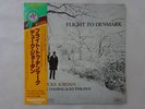 Duke Jordan Flight To Denmark SteepleChase ULS-6095-S Japan  VINYL LP OBI