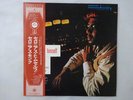 Thelonious Monk Thelonious Himself Riverside SMJ-6053M Japan  VINYL LP OBI