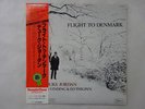 Duke Jordan Flight To Denmark SteepleChase UPS-2150-S Japan  VINYL LP OBI