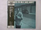 The Miles Davis Quintet Workin' Prestige SMJ-6503(M) Japan  VINYL LP OBI