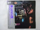 REO Speedwagon Hi Infidelity Epic 30?3P-315 Japan Audiophile VINYL LP OBI