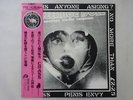 Crass Penis Envy Crass RTL-25 Japan  VINYL LP OBI
