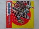 Judas Priest Screaming For Vengeance Epic 25?3P-371 Japan  VINYL LP OBI